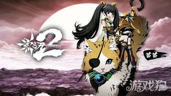 奈绪江越级反伤流秘籍：打造全新游戏角色战斗力