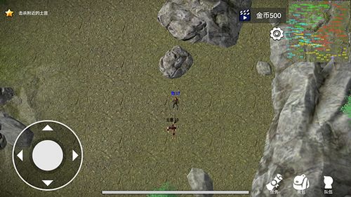 荒野骑乘攻略：片手剑骑战技巧深度解析