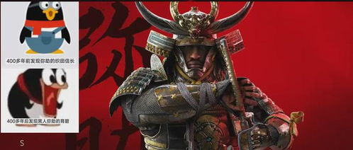 《刺客信条影》奈绪江潜行装备揭秘：幽灵行者袍获取攻略