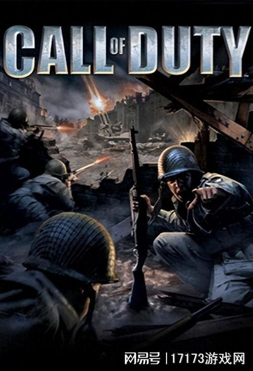 《使命召唤22》PS4版容量大揭秘，黑色行动7战前预热，11月11日凌晨1点上线震撼来袭