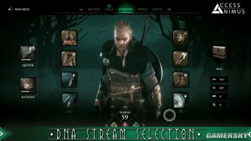 《刺客信条影》季节转换攻略：轻松掌握四季变换技巧