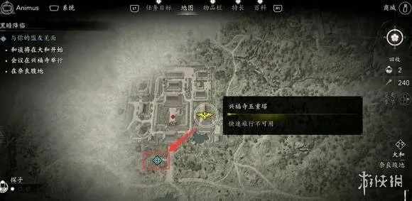 《刺客信条影》藏蝶人任务攻略，全纸蝶位置速查秘籍