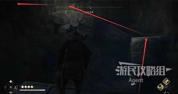 《刺客信条影》全宝物攻略：精准点位解析，宝藏寻踪指南