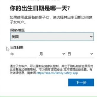 《幻兽帕鲁》V0.5新升级！揭秘全新价值体验，畅享极致冒险！