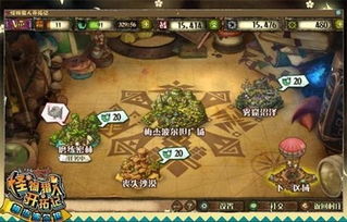 猫饭系统深度解析：解锁《怪物猎人荒野》全新生存奥秘