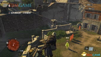 《刺客信条影》50彩蛋深度解析：探寻游戏隐藏价值宝藏