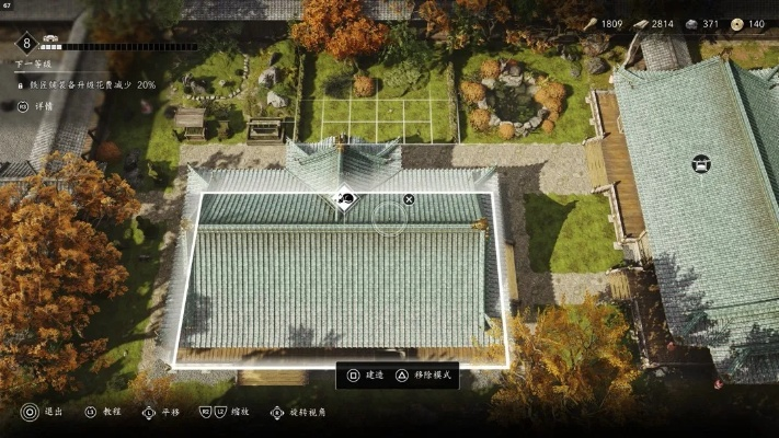 《刺客信条影》家园系统攻略：深度解析家园玩法与建设技巧