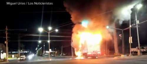 奥斯卡古兹曼再启航攻略：麦肯奇机场任务全解析，解锁新航程