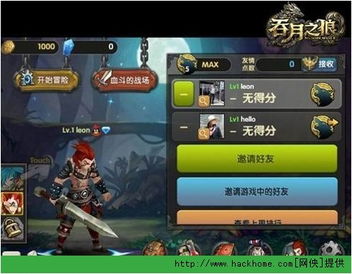 《饿狼传说群狼之城》不知火舞秘籍：解锁高阶连招技巧全解析