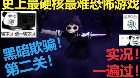 惊悚揭秘：Faker极限操作，16局游戏独秀13英雄风采