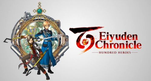 十月XGP盛宴：天外世界2领衔，九款新作首发入库，尽享游戏新视界