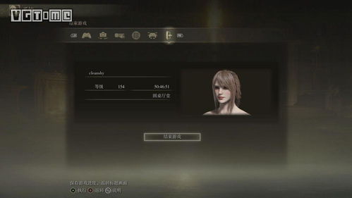 《艾尔登法环》豪华版独享奖励大揭秘，预购福利一览无遗