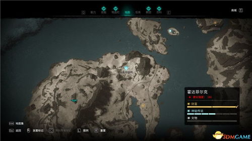 《刺客信条影》Twitch掉宝奖励攻略：轻松获取独家宝藏秘籍