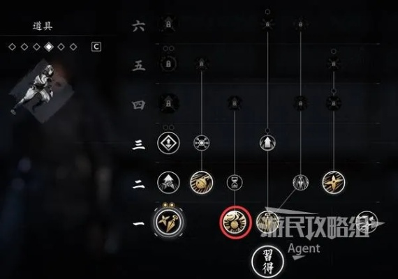 轻松掌握《刺客信条影》角色切换技巧，解锁全新游戏体验