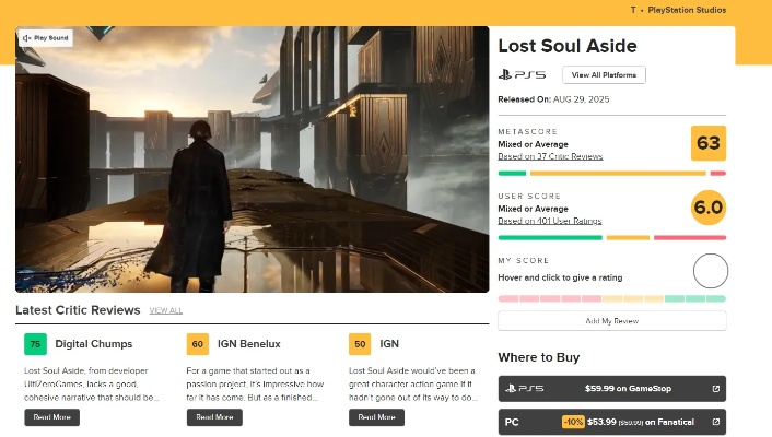 《失落之魂》购前必看：价格版本解析+配置攻略全揭秘