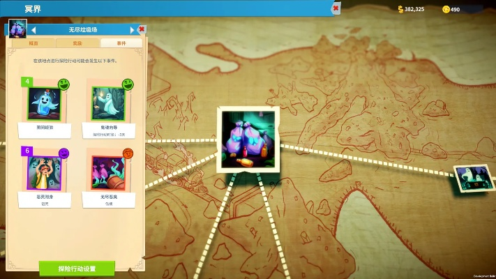 《双点博物馆》展品布局攻略：揭秘纪念之路新布局艺术