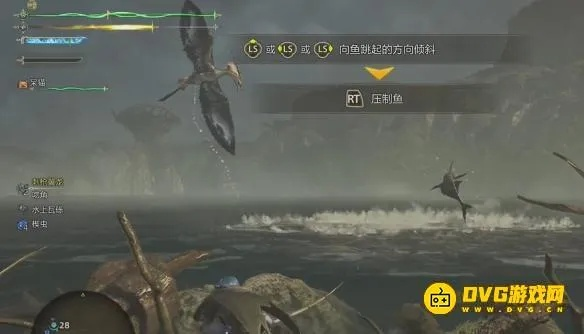 大王旗鱼鳍获取攻略：荒野狩猎新亮点解析