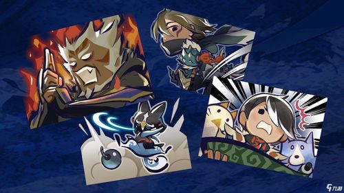 《怪物猎人荒野》调查团票获取攻略，解锁全新探险价值