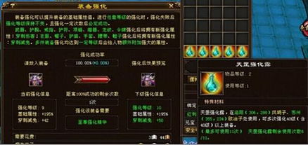 天龙八部sf仿官，为什么你的私服总是闪退？一招锁定真实体验