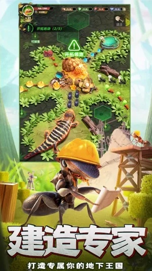 春促狂欢！基建狂魔必备生存建造游戏精选推荐