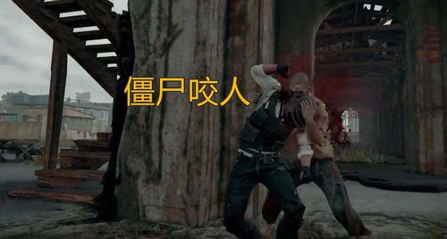 绝地求生修脚击杀集锦，揭秘高能战术解析