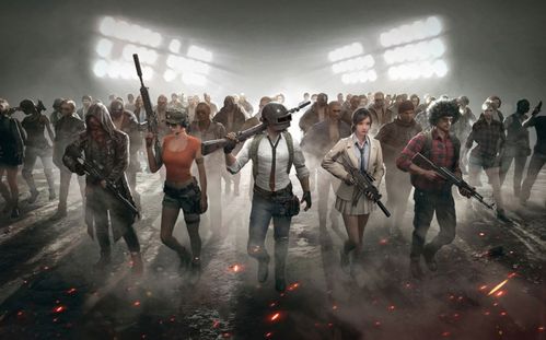 《绝地求生》八周年狂欢盛典，揭秘全新游戏体验攻略