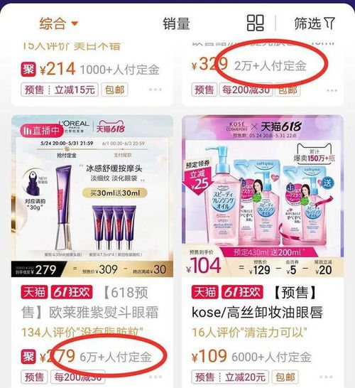 《双点博物馆》展品解锁攻略：高效解锁新秘籍