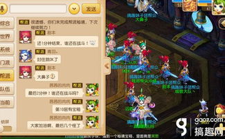 夏威夷海盗匠招募秘籍：高效招募攻略全解析