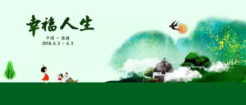 探索人生新境界，春促热荐《别样人生》3A大作，沉浸式体验解锁！