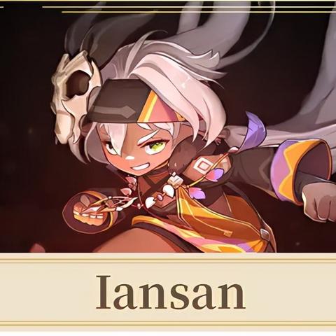 《原神》新角色伊安珊技能解析：揭秘元素操控大师的神秘力量