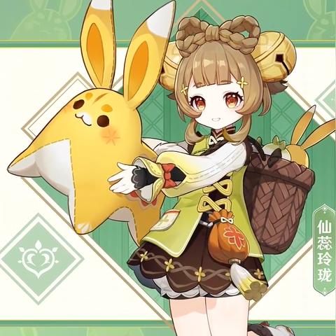 《原神》5.5版本前瞻解码：兑换码揭晓，新内容抢先看！