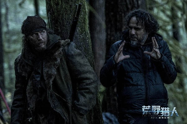 荒野猎人攻略：高效获取护龙上等鳞秘籍