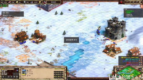 《天国拯救2》阿提拉攻略：深度解析支线任务新攻略技巧