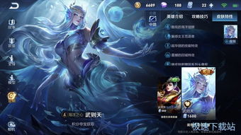 荒野太刀强攻秘籍，解析全新实战配装攻略