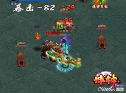 黑蚀龙尖触角速获攻略，高效获取新技巧揭秘