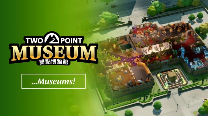 《双点博物馆》佩博里高地异象解锁秘籍，探秘全新解锁技巧！