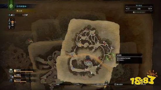 荒野寻宝攻略：揭秘《怪物猎人》珍稀宝物藏匿地