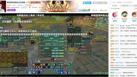 波可娜高效养成指南：打造绝区零最强辅助新策略