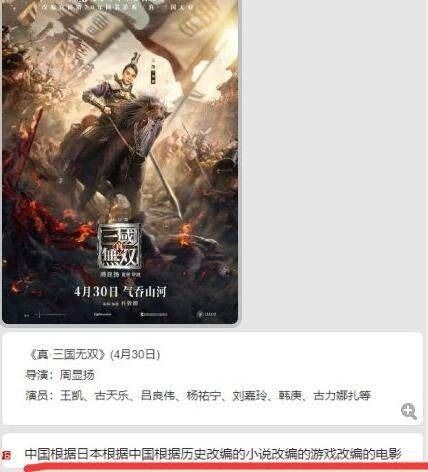 九头蛇BOSS战攻略：高效打法解析，掌握双影奇境制胜秘诀