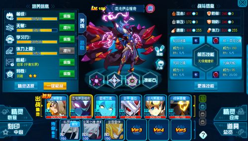 女王花蛊惑粉藏匿之地，独门获取攻略大揭秘！