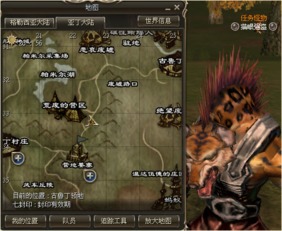 《天国拯救2》盗贼记号攻略：解锁神秘技能，盗贼之路全新启航