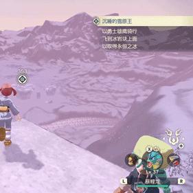 《怪物猎人荒野》新怪揭秘：全面解析新旧怪物数量对比