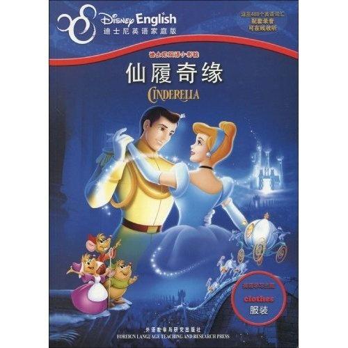 《双影奇境》监督者BOSS攻略：高效打法解析，掌握制胜秘诀