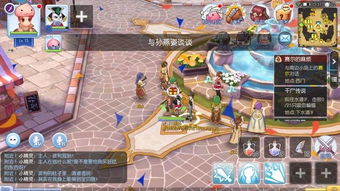 《双影奇境》工厂看守BOSS攻略：高效打法解析，轻松通关新技巧