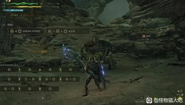 铳枪吸血站桩攻略：荒野猎人强力配装解析新技巧