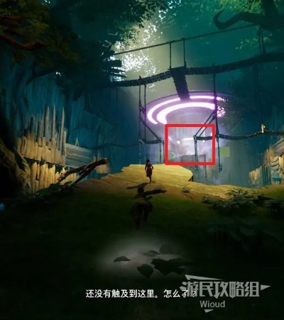 《双影奇境》黎明市集攻略：揭秘奇遇新价值