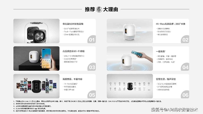 《浪人崛起》PC版攻略：价格配置解析，畅玩必备指南