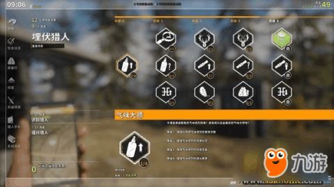 荒野猎人盾斧电锯毕业配装解析，解锁全新战斗价值