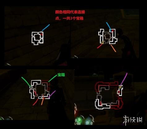 《双影奇境》第二章跳车顶新攻略：揭秘高效解谜技巧！