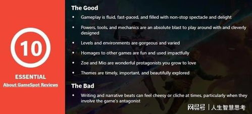 《双影奇境》第五章支线位置速查攻略，解锁奇境新秘境